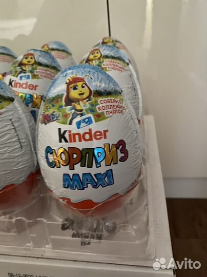 Киндер сюрприз Maxi