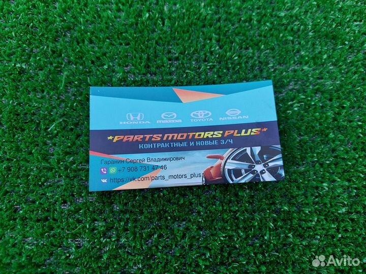 Датчик абс передний правый Ниссан Икс Трейл Т31