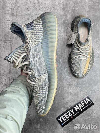 Adidas Yeezy Boost 350 V2 Israfil