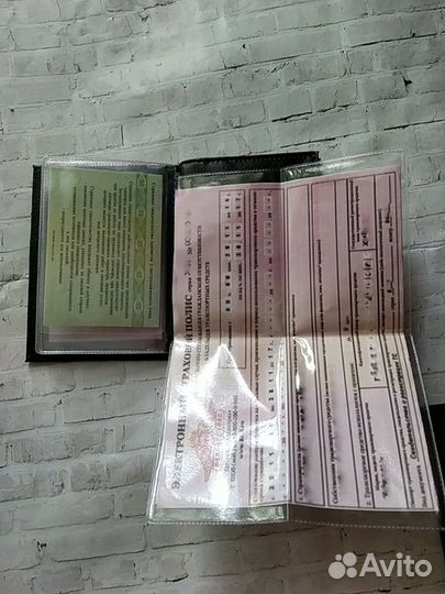 Обложки на автодокументы и паспорт (2 в 1) Кожа