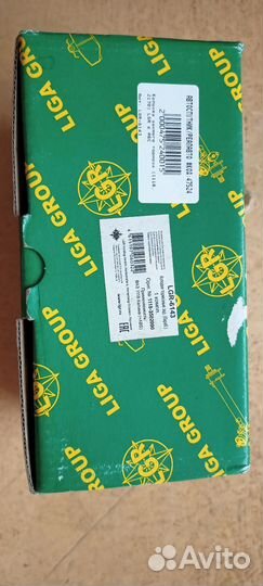 Задние тормозные колодки kalina, priora, grantaABS