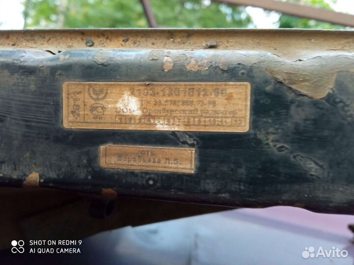 Радиатор медный на ваз 2101