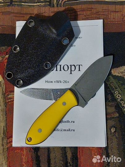 Нож WorkingKnife WK26 S390 Stonewash 67HRC