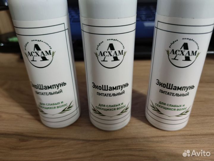 Шампунь от выпадения волос
