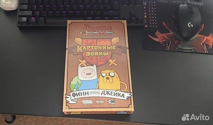 Карточные войны финн против джейка