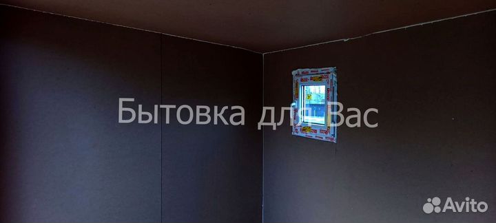 Бытовка с электрикой