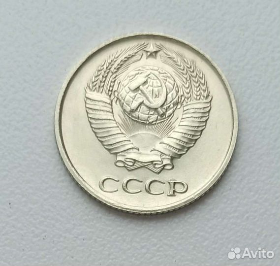 10 копеек 1961 г отличные