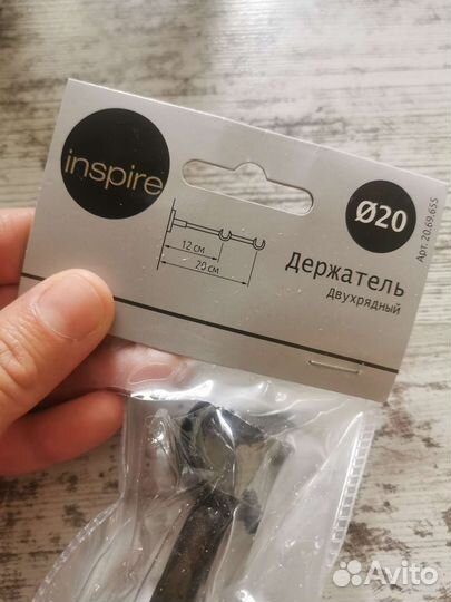 Металлические карнизы для штор двухрядные