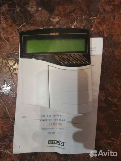 С 2000 м болид