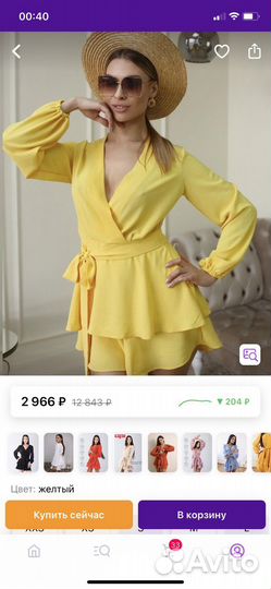 Комбинезон летний 52-54 р