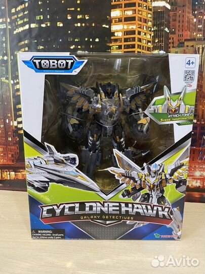 Тобот Детективы Галактики Циклон Хок 301110