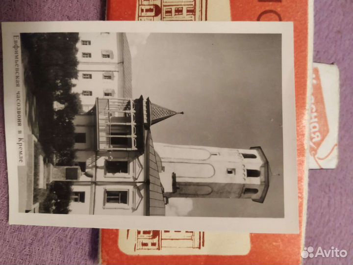 Открытки Новгород СССР