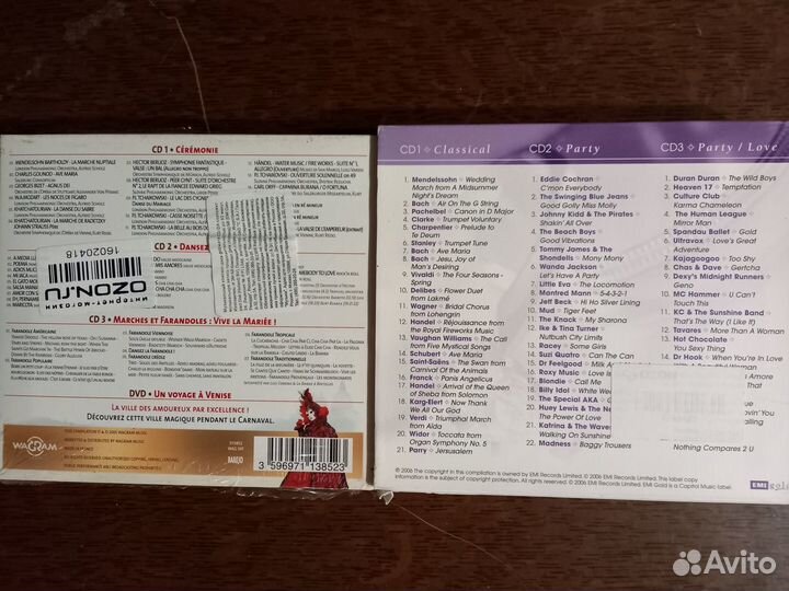 CD DVD Свадьба wedding mariage Дом 2 Фабрика звезд