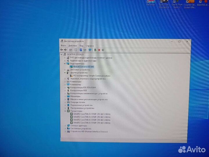 Мощный пк для игр и работы i5/Asus3gb/16gb