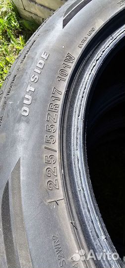 Tracmax X-Privilo TX3 225/55 R17 101W