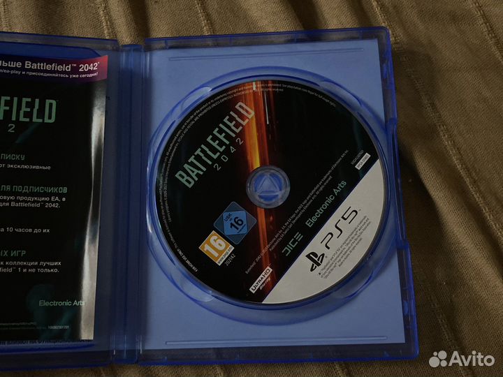 Battlefield 2042 ps5