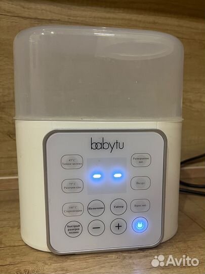 Стерилизатор для бутылочек (универсальный)