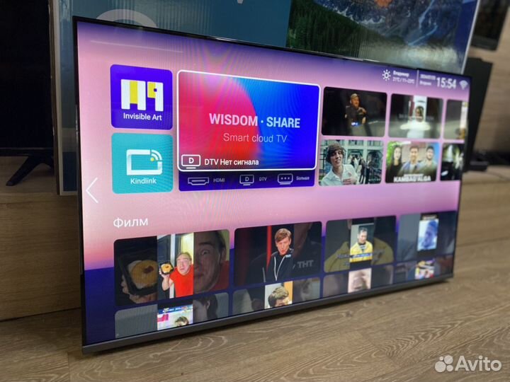 Телевизор SMART TV 45” xiaomi yasin g7