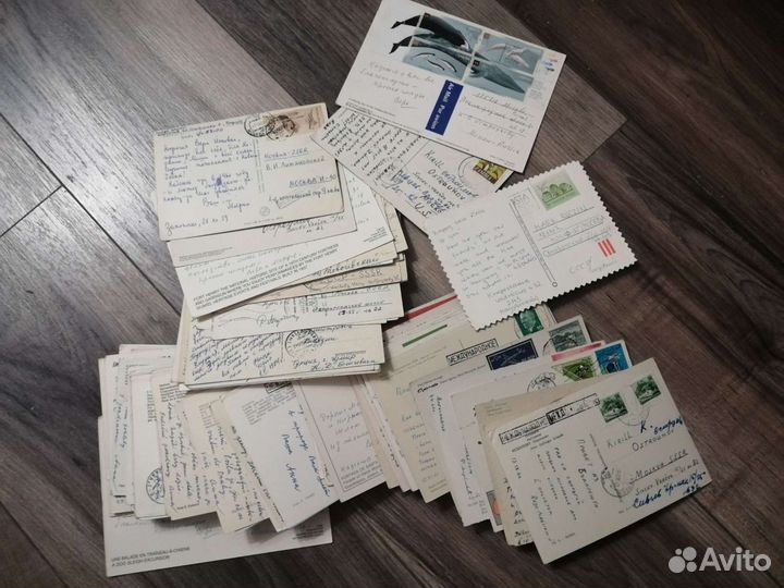 Открытки с марками