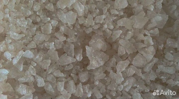 Техническая соль