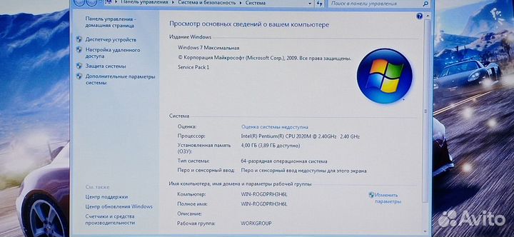 Asus/2020M/4GB/Intel HD/320GB/15.6