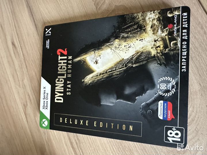 5. Dying light 2 steelbook