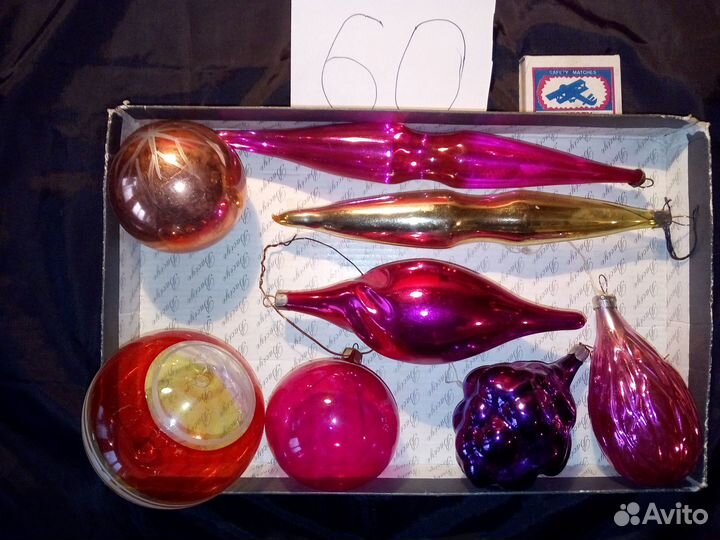 Елочные игрушки, бумажная гирлянда СССР