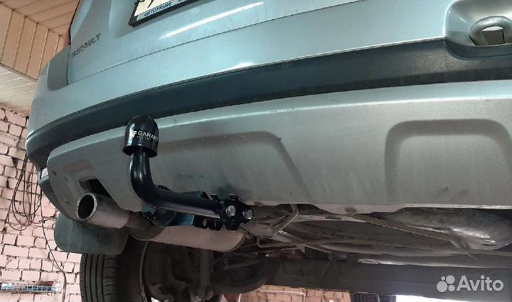 Нужен фаркоп, тогда вам к нам.Фаркопы с установкой