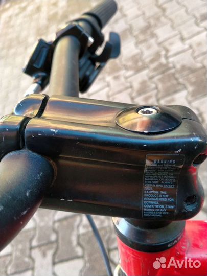 Specialized hardrock comp