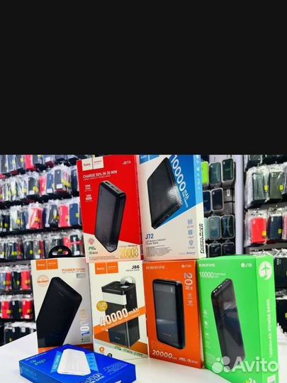 Аксессуары для телефонов