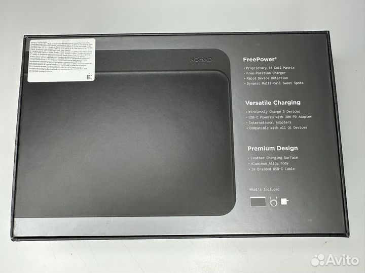 Nomad Base Station Pro беспроводное зу