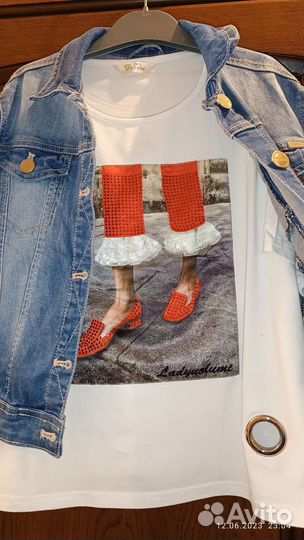 Одежда пакетом