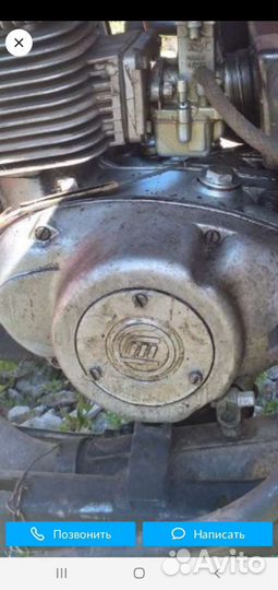 Мотороллер