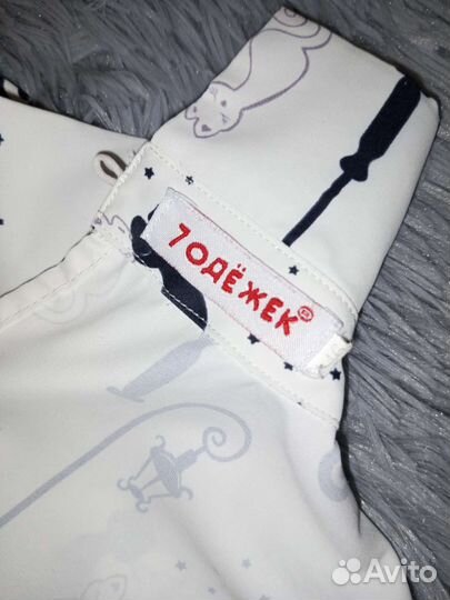 Блузка школьная для девочки