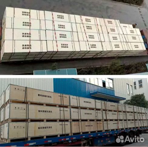 Дтф принтер 60см