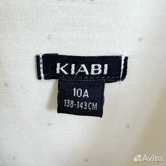 Рубашка мужская белая, р-р 138-143