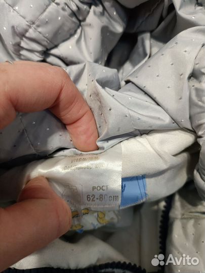 Детский комбинезон