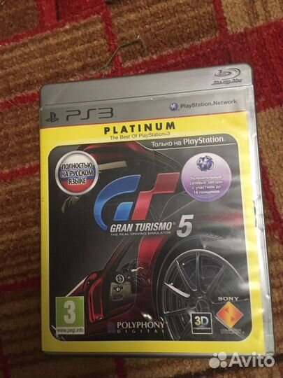 Игра для приставки ps3