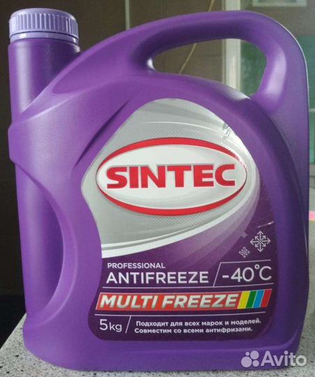 Антифриз G13