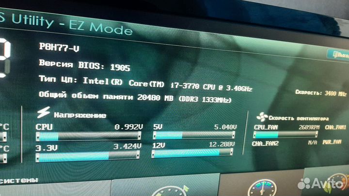 Компьютер i7