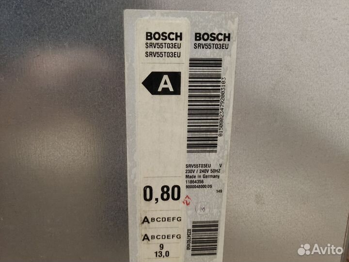 Посудомоечная машина bosch 45 см бу