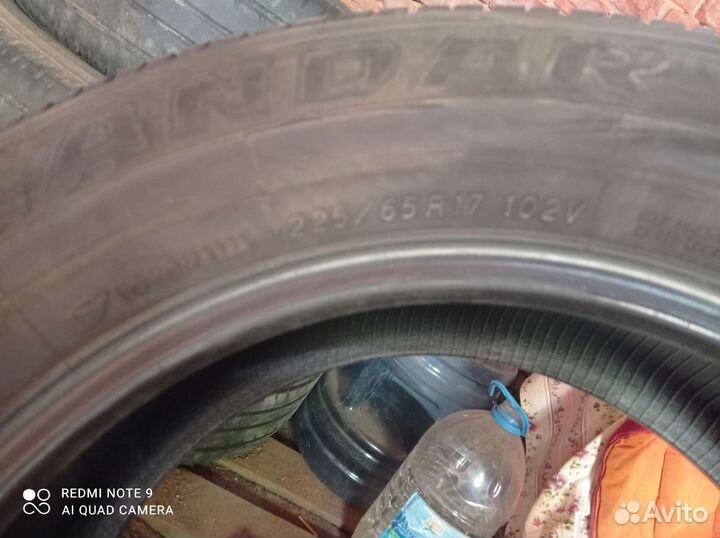 Yokohama Advan Sport V102 225/65 R17