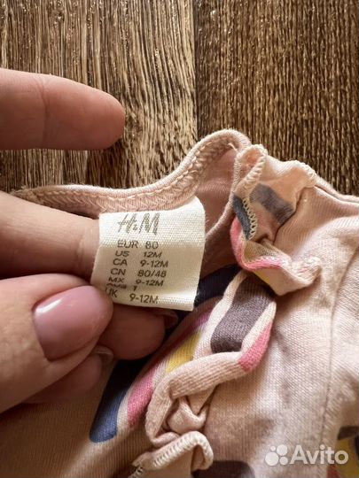 Вещи для девочки