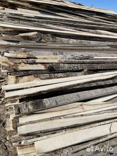 Горбыль осиновый