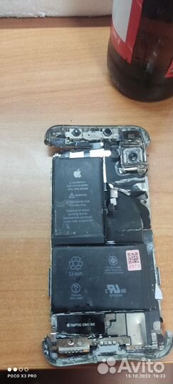 iPhone, 16 ГБ