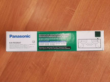 Оригинальная красящая плёнка Panasonic