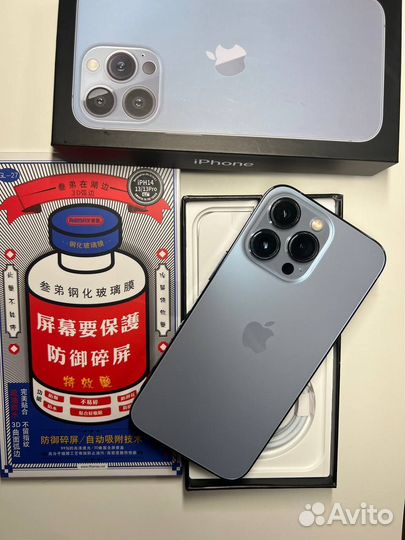 iPhone 13 Pro, 256 ГБ