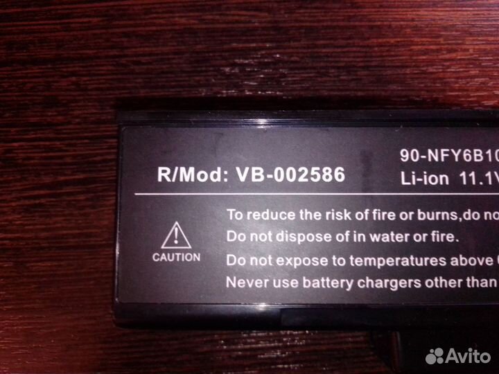 Аккумуляторная батарея для ноутбука Asus