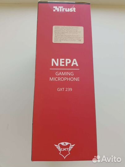 Nepa gaming microphone GXT 239
