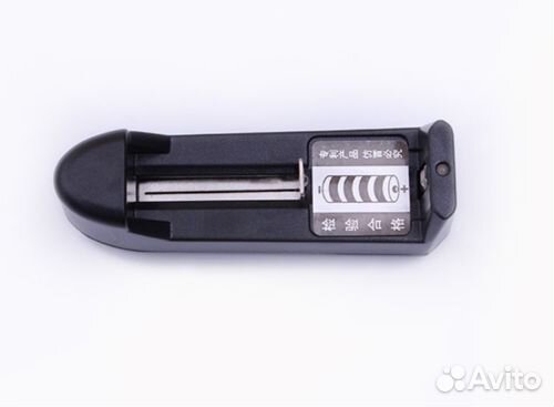 Зарядное устройство для 18650 Li-Ion аккумуляторов